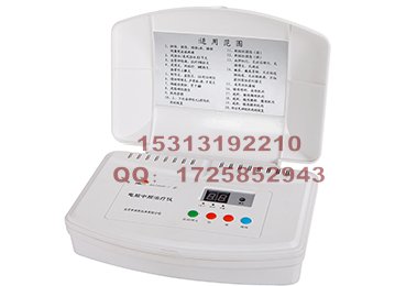 BA2008-I型电脑中频治疗仪
